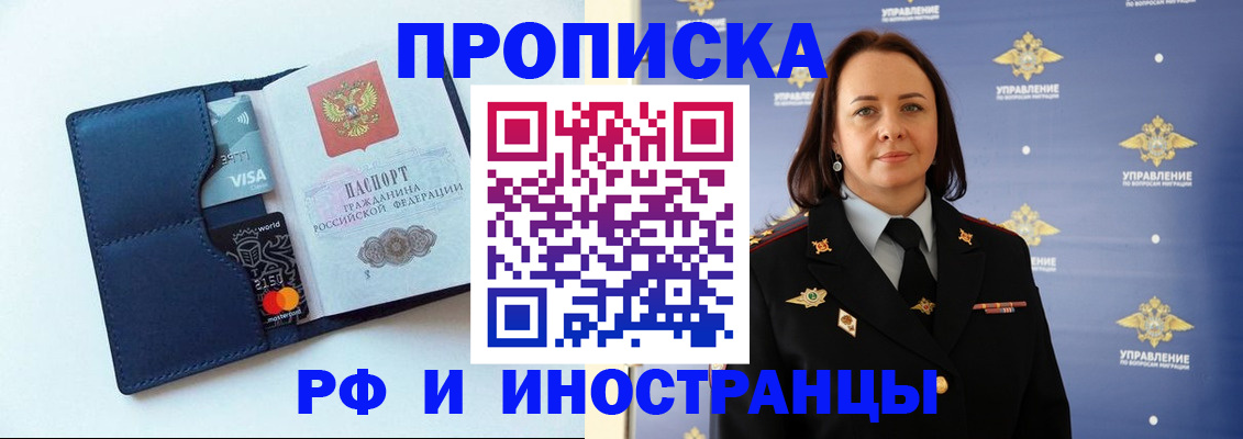 форма 3 в Ульяновске